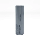 21700 5000mAh battery